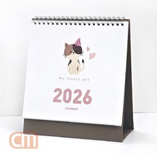 마이 펫 탁상용 달력 2026년 데스크 캐릭터 캘린더
