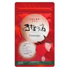 Q10 석류 가게 석류의 방울 (석류 물방울) 프리미엄 보충제 임활 석류 · 마카, 1개