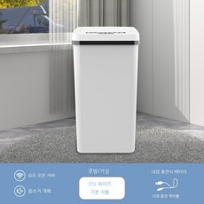 MEIISEO 화장실 덮개 휴지통 거실 인테리어 쓰레기통, 색깔7