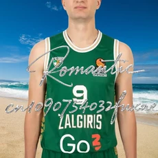 MOTO 신상품 잘기리스 카우나스 농구 유니폼 유럽 농구 토너먼트 유니폼 남성 여름 빠른 건조 스포츠웨어, 01 마더 4XL, 04 BO3407