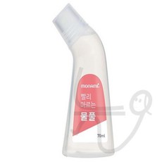 늘셋 물 풀 70ml