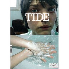 Tide Magazine 2025년#.6호