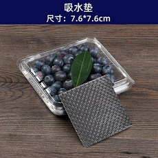 一次性生鮮食品吸水墊紙 吸水紙 廚房用紙 牛肉水果保鮮墊 防油紙 餐墊紙, 1個, 76*76mm【500片】黑色