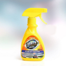 자동차 유리 발수제 발수 코팅제 관리제 차량 유리 코팅 유리관 유막제거제 유막제거 클리너 세정제 세차