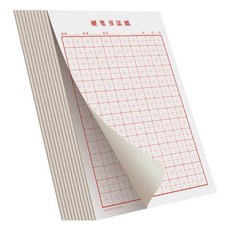 한자 글씨 연습책 중국어필사노트 한문 따라쓰기 연습장 두꺼운 모눈종이 (100매 5권)