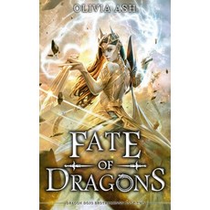 Fate of Dragons: a dragon fantasy romance adventure series Paperback, S. M. Boyce