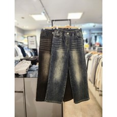 유솔 주니어 동아쇼핑점 "2025년 겨울 신상품" 신축성 좋고 핏이 예쁜~~~~ 아동공용 릴렉스핏 플리스 본딩 데님 청바지 ULTJ25N01