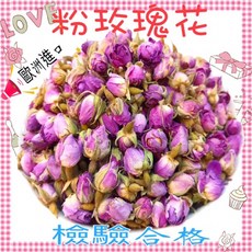 【合信蔘藥】/本身顏色 香味濃鬱, 1個, 粉玫瑰花37.5克