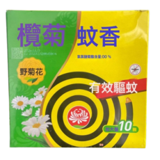 欖菊 蚊香 無煙無香溫和配方, 野菊花加大盤10圈155g:1個
