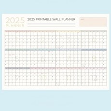 2026년 대형 벽 달력 26년 한장 달력 큰 포스터 캘린더 2026 연력 1년 연간 계획표 스케줄러, 1개, 2026 스퀘어달력