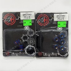 傑能 白鐵鍍鈦後視鏡螺母, 1個, m8-p1.25反牙