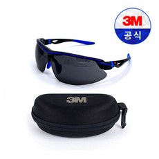 3M AP302SG (회색) + 보안경케이스 김서림방지 자외선차단 쓰리엠, 1개