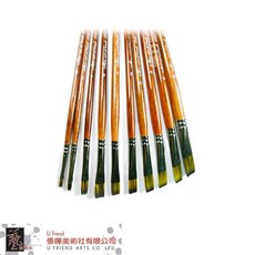 Miro 油畫壓克力兩用筆 平頭 8701, 1個, 0