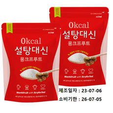 설탕대신 몽크프루트, 400g, 2개