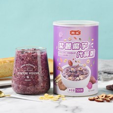 臺灣出貨 紫薯魔芋代餐粥紫薯粉紅豆薏米粉飽腹代餐粉早餐速食食品500g, 1個, 不加糖,紫薯魔芋粉袋裝500g 送碗勺