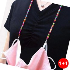 마스크 분실 가제손수건 목걸이 스트랩 줄 고리 육아 용품(1+1옵션 주문수량의 2배수량 배송)