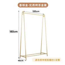 웨딩샵 행거 웨딩드레스 높은행거 진열대 스탠드 옷걸이, A. 100x40x180 더블로드 골드, A. 공식 표, 1개