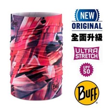 【西班牙 BUFF】方塊散發》Original 抗菌透氣 頭巾 UPF50 圍脖 頸圍 面罩 登山慢跑帽 129784, 1個