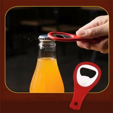 원피플스 빈티지 병따개 레트로 오프너 휴대용 음료수병따개