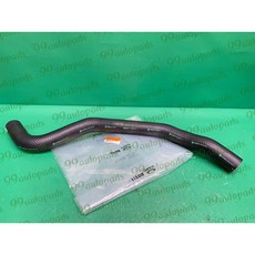 【汽車零件專家】三菱 虱目魚SAVRIN 2.4 水箱水管 上下水管 水箱上水管 水箱下水管 1370A036 中華原廠, 1個, (下水管)1370A064
