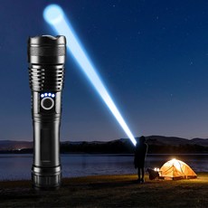 Bornoon 초강력LED손전등 USB-C 충전식 대용량 5000mAh 5가지 밝기조절 방수 캠핑 후레쉬, 1개