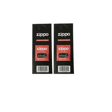 Zippo 정품 교체용 심지 (2세트)
