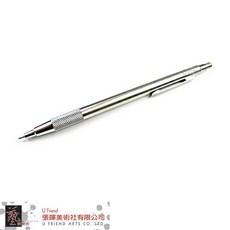 日本HOL鎢鋼工程筆, 1個