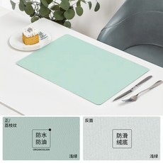 皮革桌墊 電腦桌墊 書桌墊 環保材質 辦公桌墊 學生寫字墊 防滑桌面墊 學習工作桌布+淺綠(單面皮革 | 防水防油)+60x140cm【1.6mm厚】, 1個, 淺綠(單面皮革 | 防水防油):60x140cm【1.6mm厚】