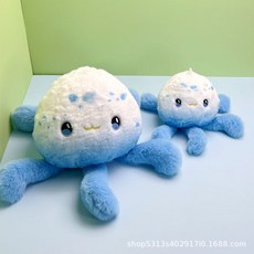 海洋館水母毛絨公仔掛件，鍵匙扣書包掛飾, 水母20cm 90克, 1個