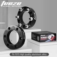 허브스페이스 휠 플랜지 플레이트 T6-7075 스페이서 알루미늄 허브 확장 어댑터 Baic BJ 40 BJ40 PLUS 6x139.7 CB 106mm 108mm 110mm 2 개, [04] 2pcs 30mm, [05] CB 108-no lip