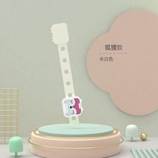 兒童安全鎖 寶寶抽屜櫃子門冰箱鎖 防夾手設計 卡通動物造型, 1個, 嬰兒安全鎖小狐狸升級雙安全鎖釦