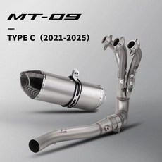 듀얼 센서 풀 시스템 모터크로스 배기 프론트 파이프 스쿠터 피트바이크 슬립온 모터사이클, 6. Type-C, 기본