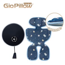 GIO Pillow 推車座墊豪華款二合一遮陽行動風扇 透氣涼墊 夾式USB風扇, 1個, A褲型(豪華款)-阿姆斯貓+二合一風扇