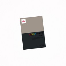 검정색지 A4 120g 컬러용지 도화지 색지, 1개