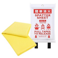 Road clover 내열 시트 스패터 시트 찌릿찌릿하지 않은 촉감 방염 시트 대형 1m×1m 보관용 가방 포함(흰색) 실리콘