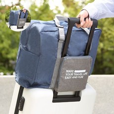 캐리어폴딩백 여행용 캐리어결합 접이식 폴딩가방 TOURIST 보스턴백