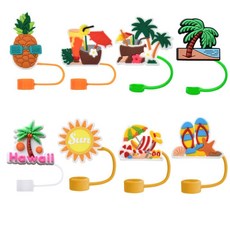 SOKPEWWM 8팩 빨대 커버 캡 10mm 하와이 선 샌드 칵테일 토퍼 Stanley 887.2ml(30온스) 및 1.2L(40온스) 텀블러와 호환 재사용 가능한 실리콘