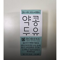 서울대 밥스누 쌀눈으로 더 똑똑한 약콩두유 국산콩 한끼대용, 190ml, 72개
