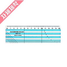 모아칼라시접자15cm(파랑), 1개