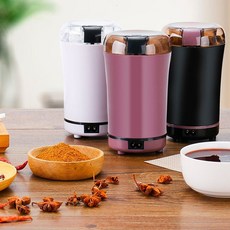 가정용 오곡/커피가루/조미료 분쇄기 독일수입 자동 가루 분쇄기, 블랙