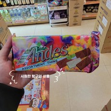 홍콩 구매대행 안데스 132g 더블 초코칩 캐주얼 싱글 미국산 민트 스낵, 1개, A. 민트 초콜릿 칩 132g