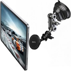 아이베리 UF 초강력 맥세이프 다관절 로봇 암 태블릿 휴대폰 거치대 [IBH-007PG], 블랙, 1개