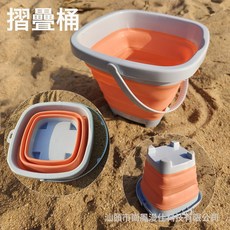 DFMEI 沙灘玩具套裝新款戲水沙灘摺疊桶挖沙鏟子兒童海邊玩沙工具套裝, 1個, 1g, 摺疊桶(橙色散裝裸裝):如圖
