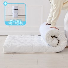 [수장고1977] 보관 스트랩 증정 국내생산 포근한 9존 바닥 침대 헤링본 토퍼 매트리스 3컬러 12CM MS/SS/Q