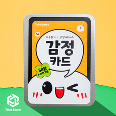 씽크보드 마음읽는 공감대화 감정카드, 혼합색상, 1개