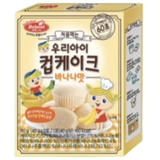 베베스트 처음먹는 우리아이 컵케이크, 바나나맛, 80g, 10개
