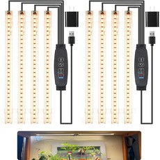 8.6인치 LED 성장 조명 스트립 실내 식물을 위한 풀 스펙트럼 3500K 3912H 타이머가 있는 헤드 2개 10개의 디밍 가능한 레벨 묘목 다육 식물 선반 및 온실에 적합, 4 Head 2 Pack