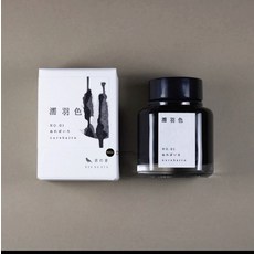 京の音 NO.01 墨水, 墨藍, 1個