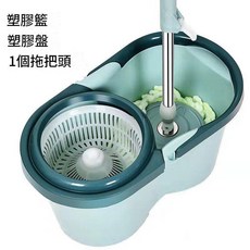 加厚雙驅動拖把桶 不鏽鋼甩乾, 1套