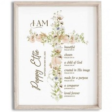 맞춤형 세례 선물 여자 남자 포스터 캔버스 액자 없음 – 이름과 날짜가 포함된 맞춤 첫 성찬 벽 예술 꽃무늬 성경 구절 십자가 장식 D4, 인용 1